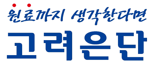 eundan