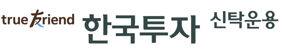 korea-investment-trust