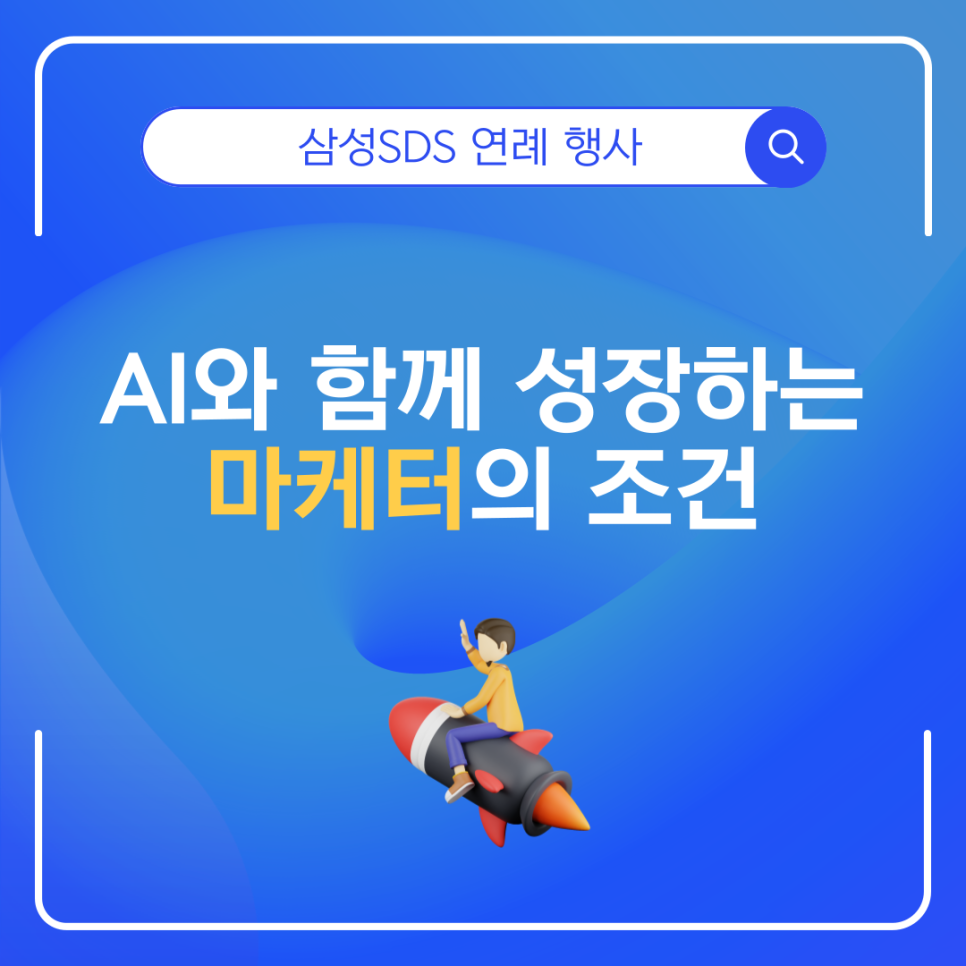 하이퍼정보, 금융권 RPA 시장 선도 기업으로 인정