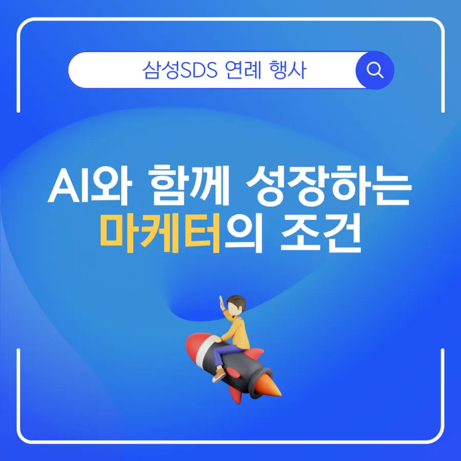 하이퍼정보, 금융권 RPA 시장 선도 기업으로 인정